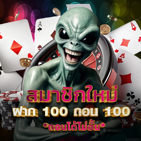 ufo888fin สล็อต เว็บใหญ่ เว็บตรง อัปเดตเกมใหม่ ทุกสัปดาห์